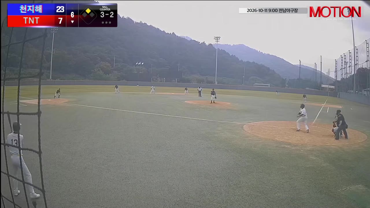 정기택(88번, TNT) 1루타 클립 | vs 천지해 | 10/11 (전남야구장)