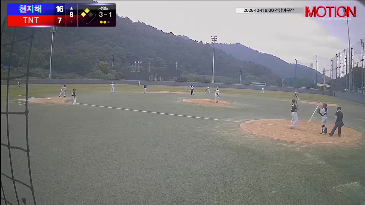 조재민(17번, 천지해) 볼넷 클립 | vs TNT | 10/11 (전남야구장)
