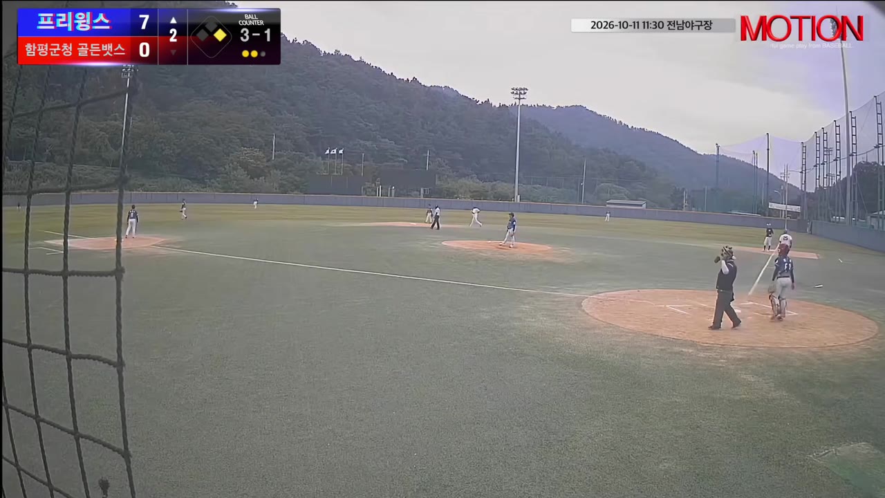 프리윙스, 2회 6득점 앞세워 함평군청 골든뱃스에 11-1 승리