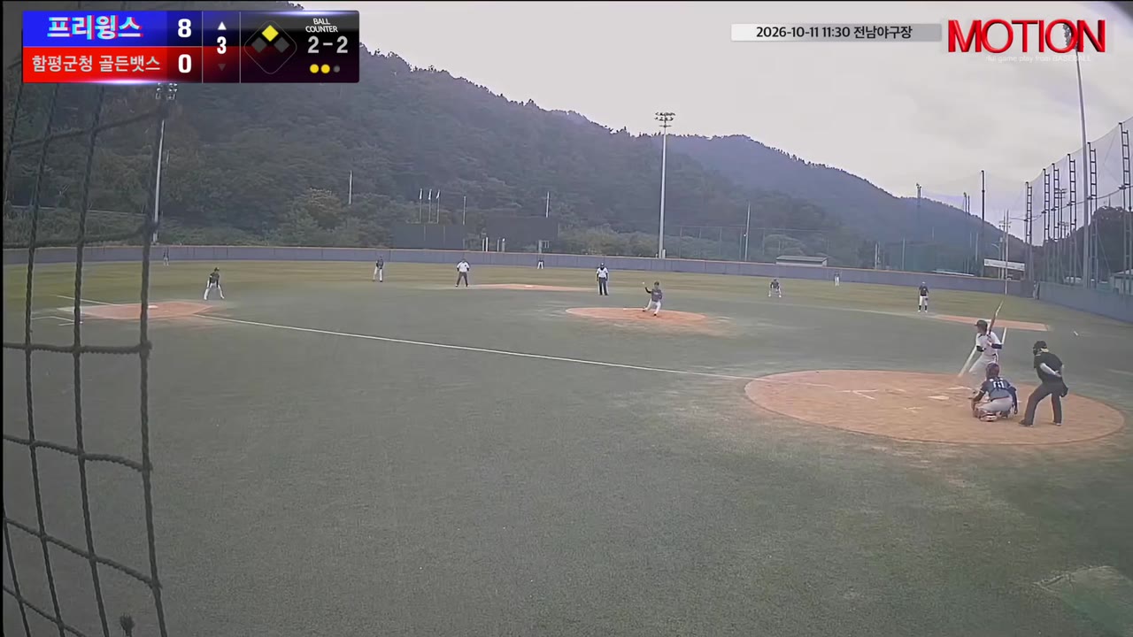 탁민(51번, 프리윙스) 1루타 클립 | vs 함평군청 골든뱃스 | 10/11 (전남야구장)