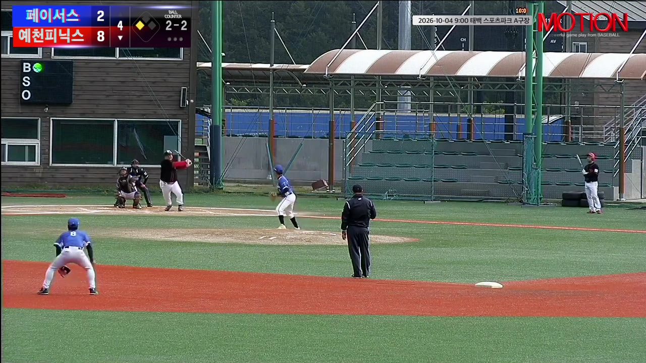 오일택(10번, 예천피닉스) 1루타 클립 | vs 페이서스 | 10/4 (태백 스포츠파크 A구장)