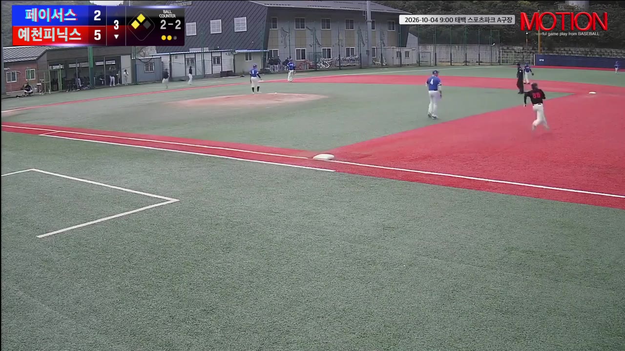 이돈주(88번, 예천피닉스) 3루타 클립 | vs 페이서스 | 10/4 (태백 스포츠파크 A구장)