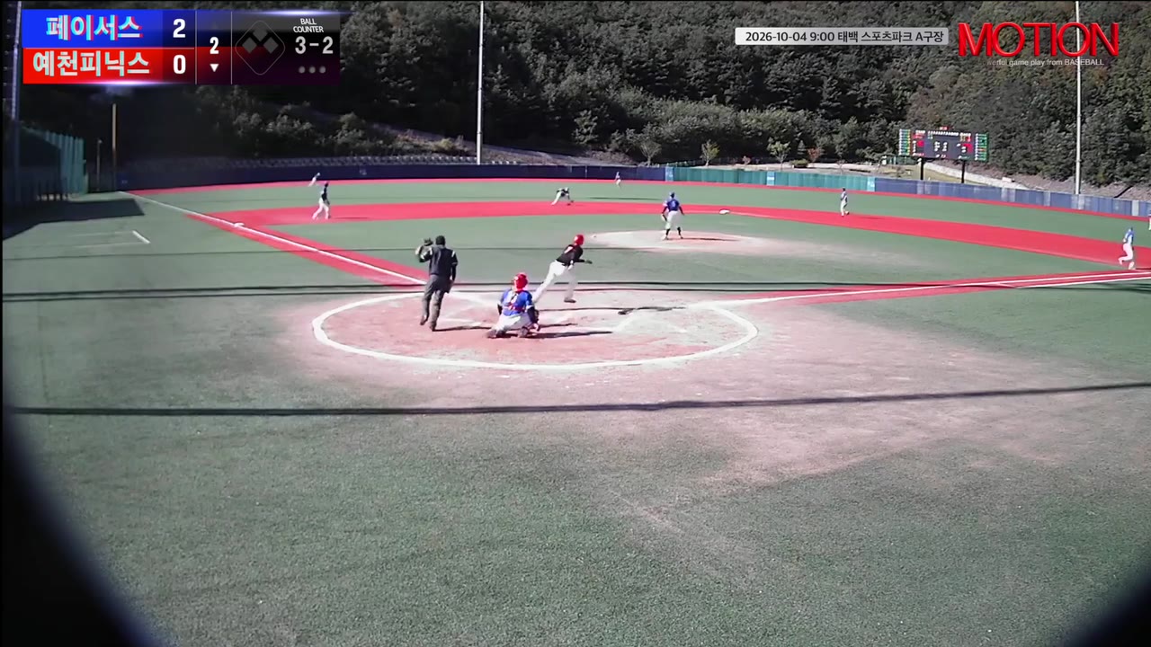 최영인(7번, 예천피닉스) 실책 클립 | vs 페이서스 | 10/4 (태백 스포츠파크 A구장)