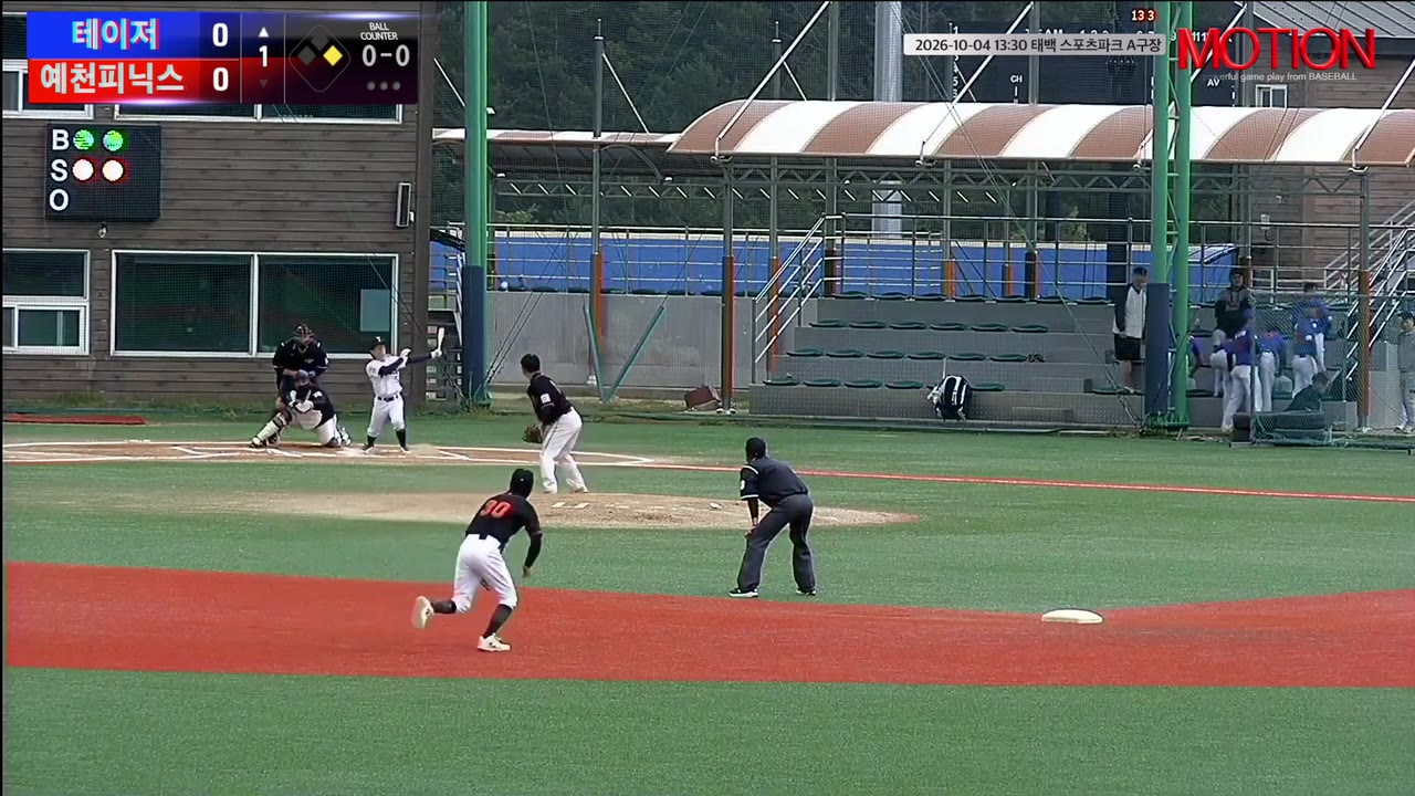 김태희(5번, 테이저) 1루타 클립 | vs 예천피닉스 | 10/4 (태백 스포츠파크 A구장)