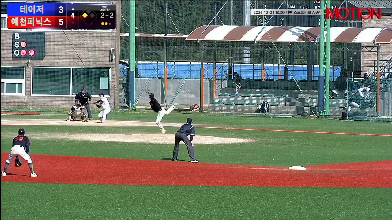 김정식(12번, 테이저) 3루타 클립 | vs 예천피닉스 | 10/4 (태백 스포츠파크 A구장)