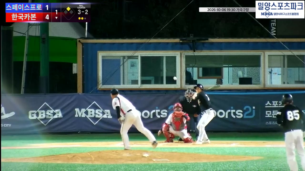 이성재(7번, 한국카본) 실책 클립 | vs 스페이스프로 | 10/6 (가곡구장)
