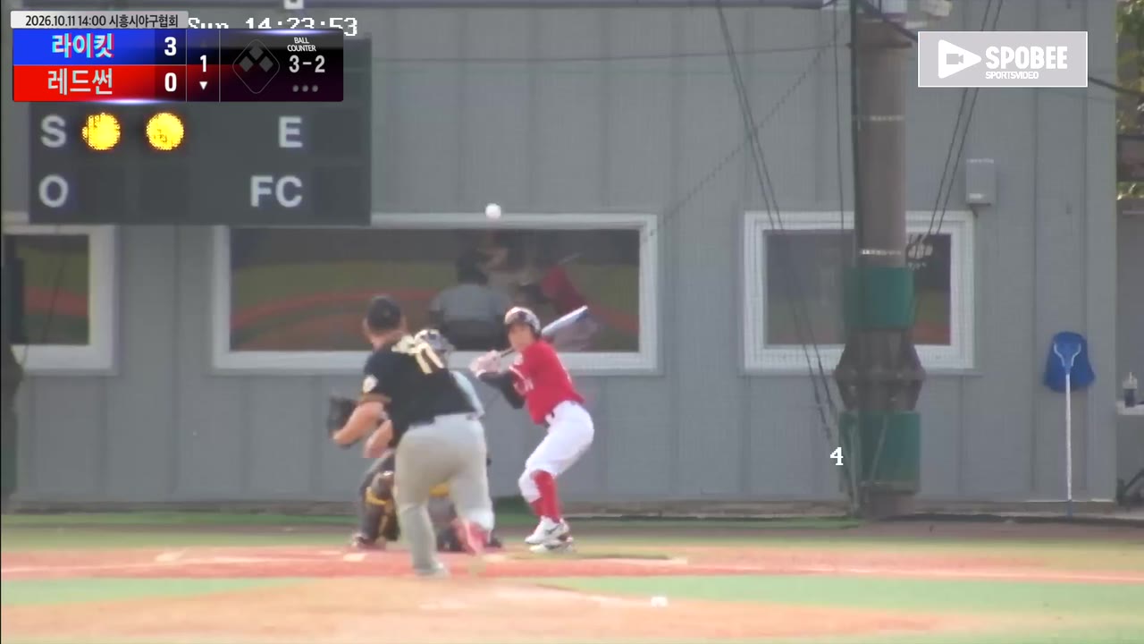 민흥기(0번, 레드썬) 볼넷 클립 | vs 라이킷 | 10/11 (에코피아야구장)