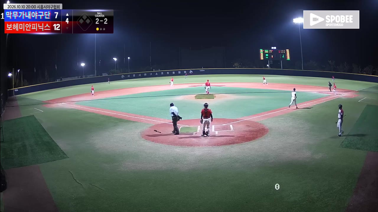 신용운(45번, 막무가내야구단) 1루타 클립 | vs 보헤미안피닉스 | 10/10 (에코피아야구장)