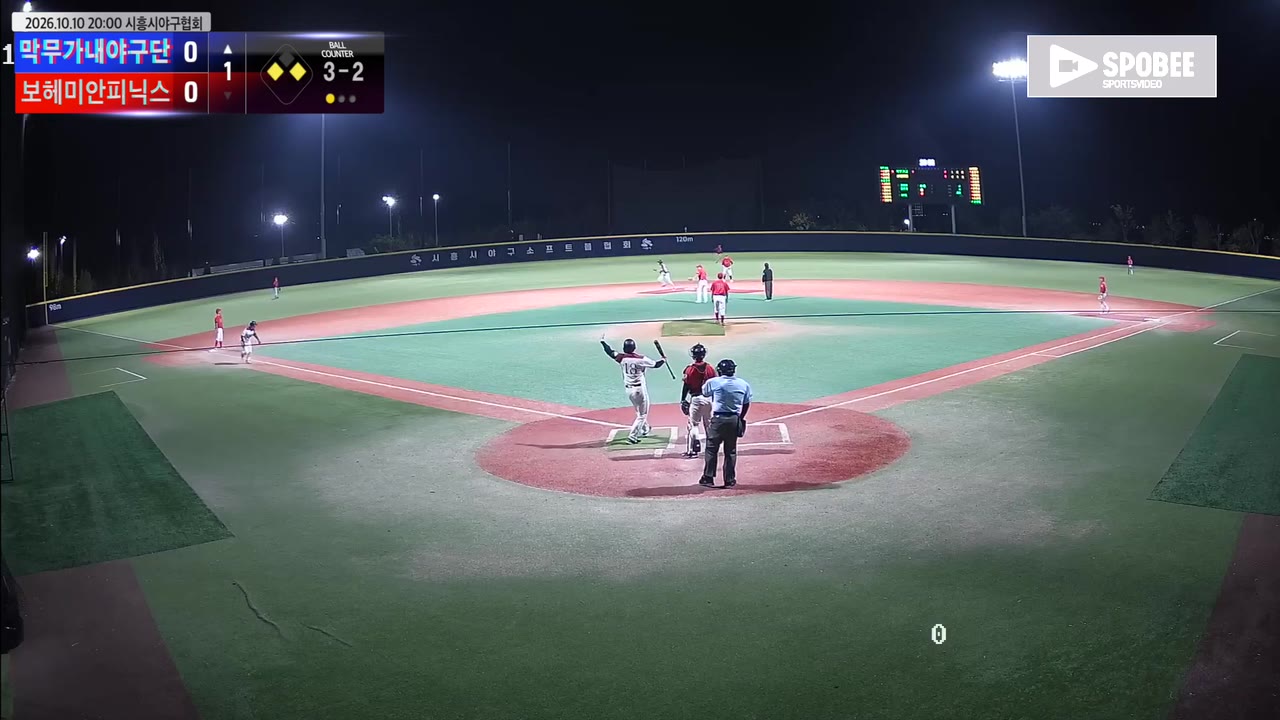 김건우(18번, 막무가내야구단) 볼넷 클립 | vs 보헤미안피닉스 | 10/10 (에코피아야구장)