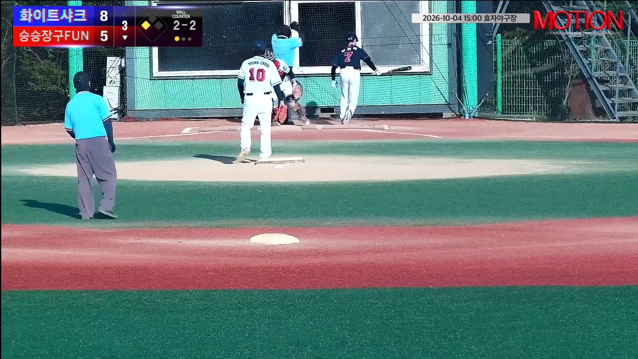 장진혁(7번, 승승장구FUN) 사구 클립 | vs 화이트샤크 | 10/4 (효자야구장)