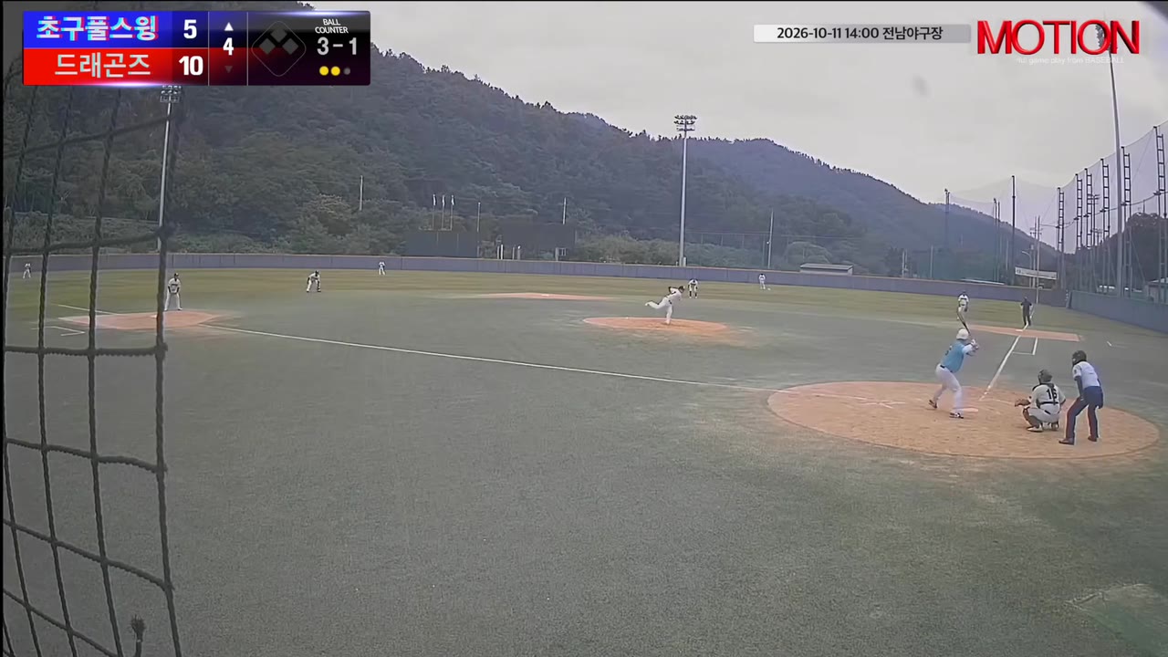 박상태(36번, 초구풀스윙) 볼넷 클립 | vs 드래곤즈 | 10/11 (전남야구장)