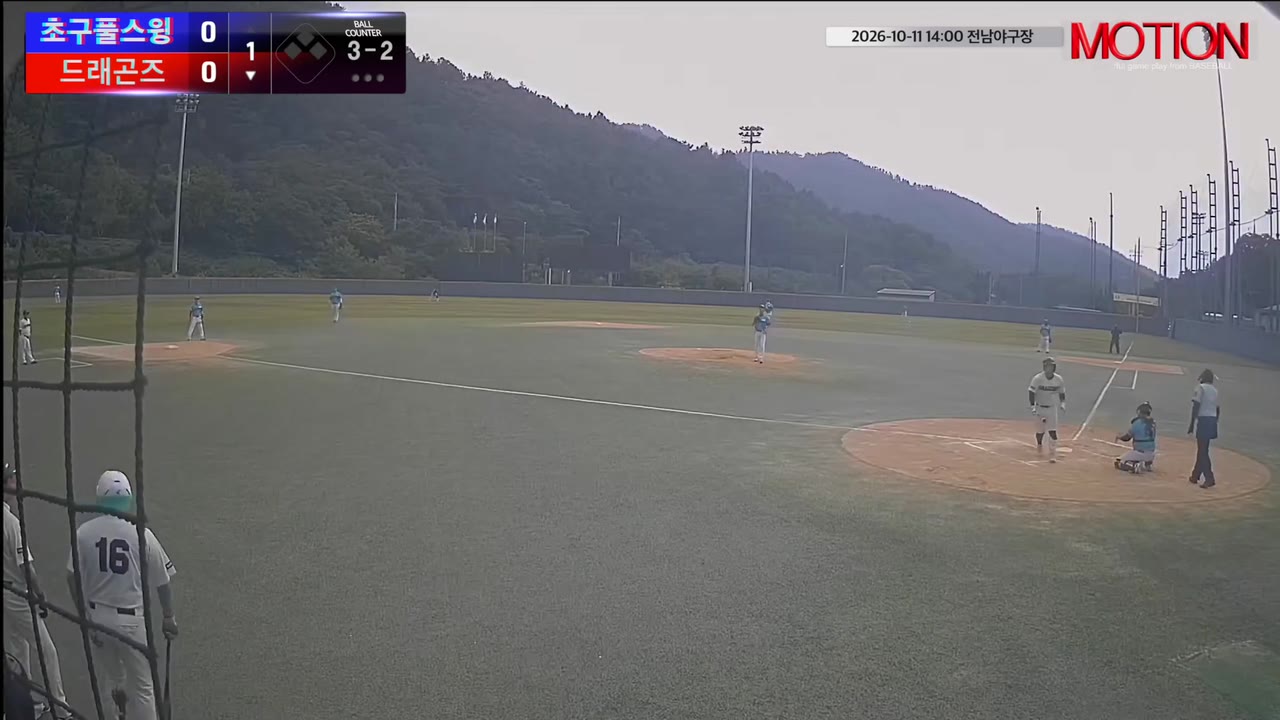 이재만(1번, 드래곤즈) 볼넷 클립 | vs 초구풀스윙 | 10/11 (전남야구장)