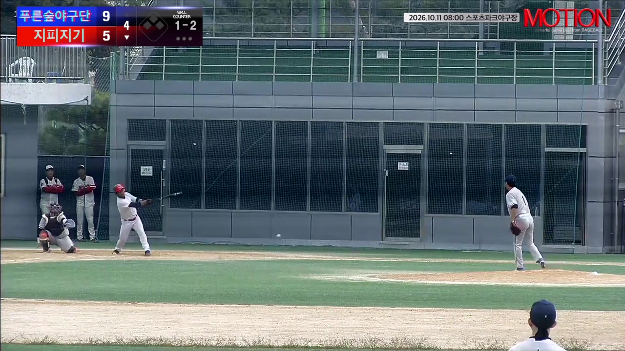 양윤진(1번, 지피지기) 1루타 클립 | vs 푸른숲야구단 | 10/11 (스포츠파크야구장)