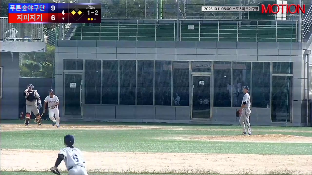 정수안(38번, 지피지기) 1루타 클립 | vs 푸른숲야구단 | 10/11 (스포츠파크야구장)