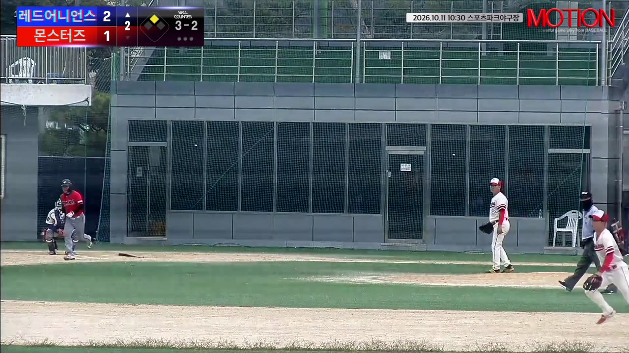 강지성(목포)(113번, 레드어니언스) 1루타 클립 | vs 몬스터즈 | 10/11 (스포츠파크야구장)