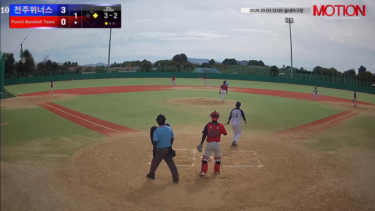 박아도(14번, Punch Baseball Team) 1루타 클립 | vs 전주위너스 | 10/3 (솔내야구장)