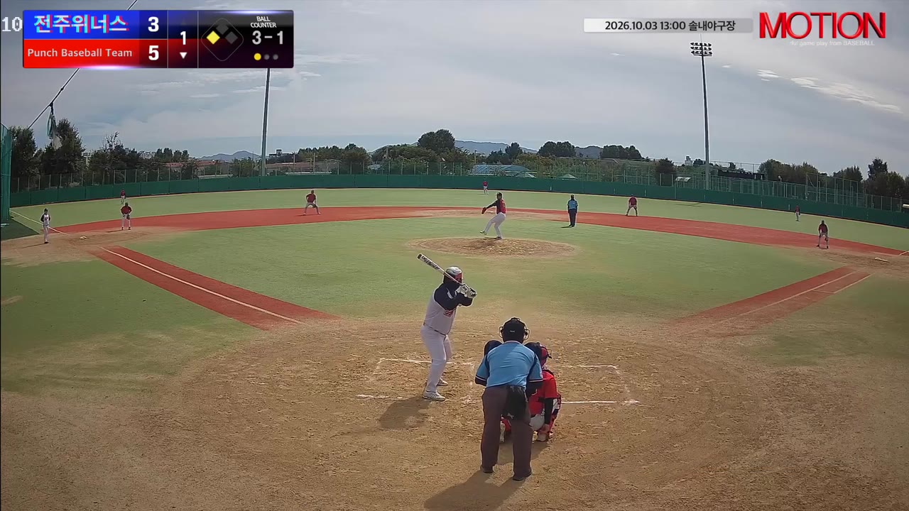 최재훈(1번, Punch Baseball Team) 실책 클립 | vs 전주위너스 | 10/3 (솔내야구장)