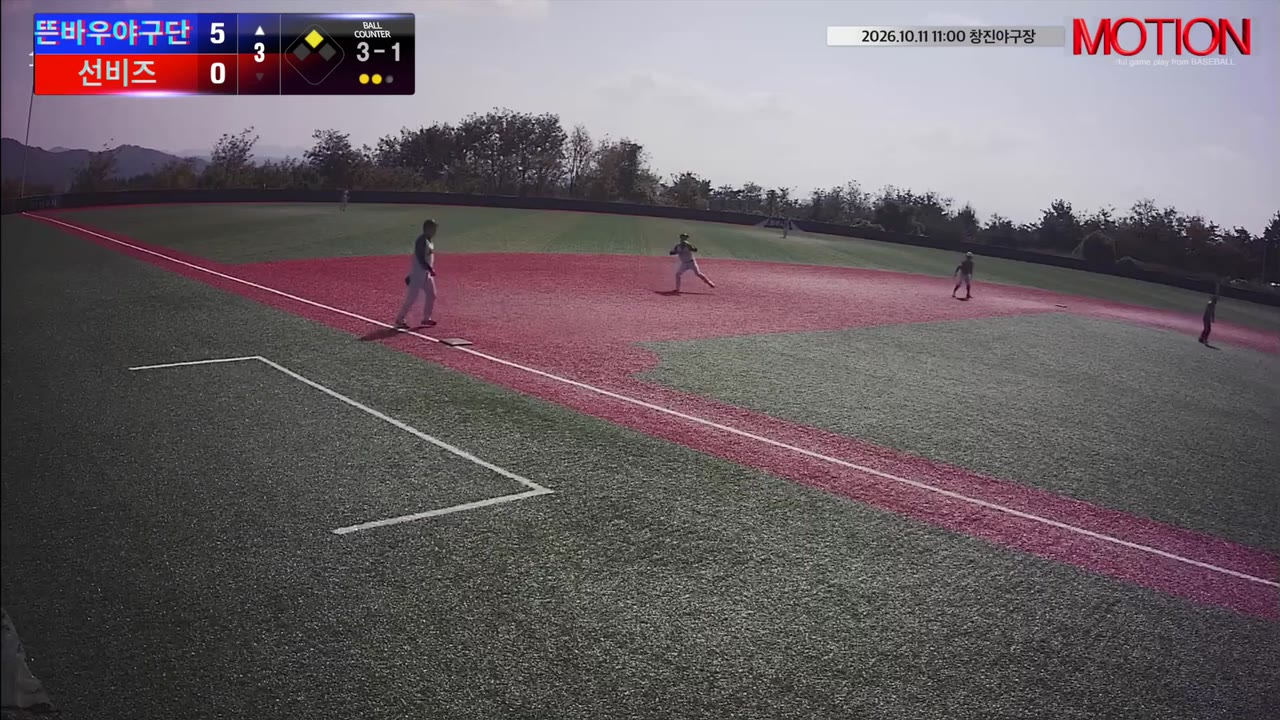 윤계한(18번, 뜬바우야구단) 실책 클립 | vs 선비즈 | 10/11 (창진야구장)