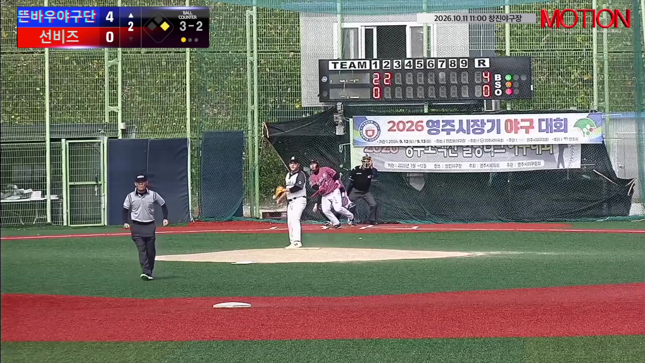 이정훈(7번, 뜬바우야구단) 1루타 클립 | vs 선비즈 | 10/11 (창진야구장)