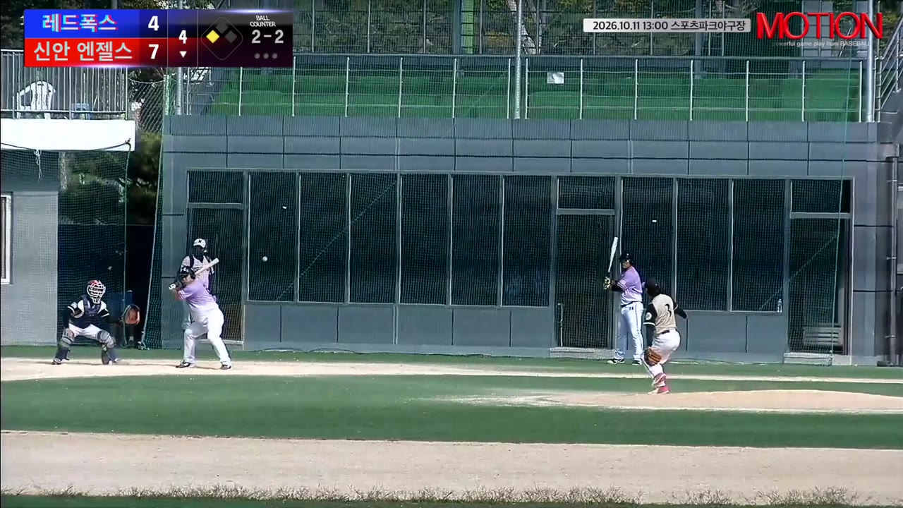 최세종(0번, 신안 엔젤스) 사구 클립 | vs 레드폭스 | 10/11 (스포츠파크야구장)