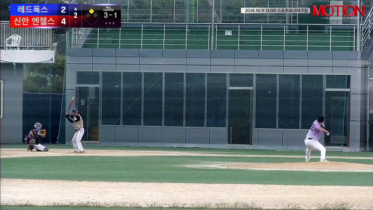 김종일(66번, 레드폭스) 볼넷 클립 | vs 신안 엔젤스 | 10/11 (스포츠파크야구장)