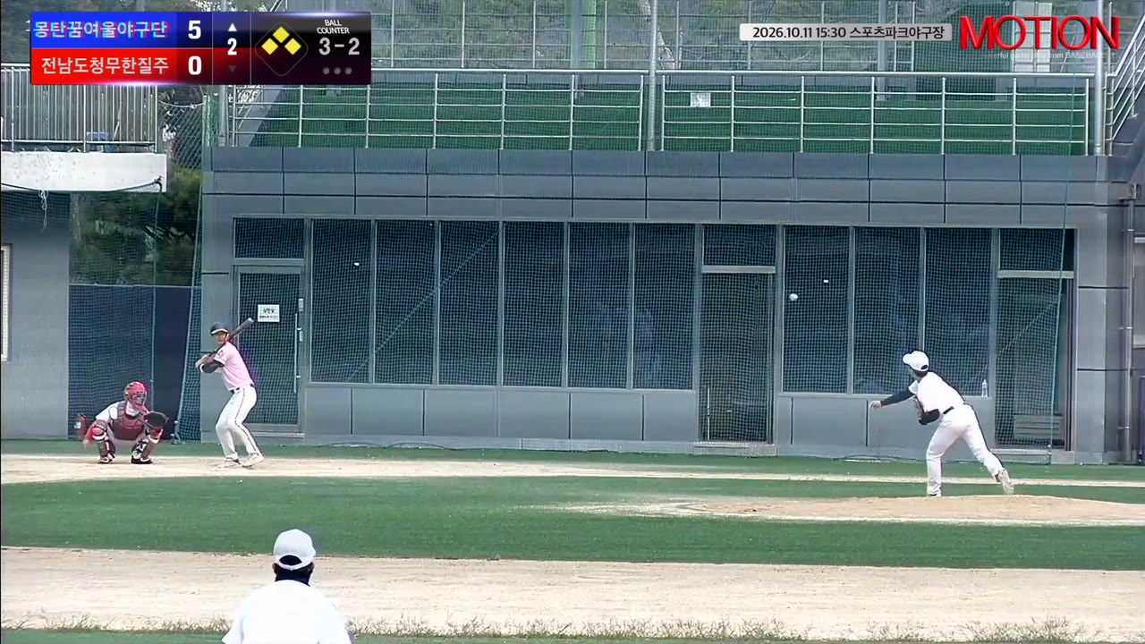 나상득(2번, 몽탄꿈여울야구단) 3루타 클립 | vs 전남도청무한질주 | 10/11 (스포츠파크야구장)