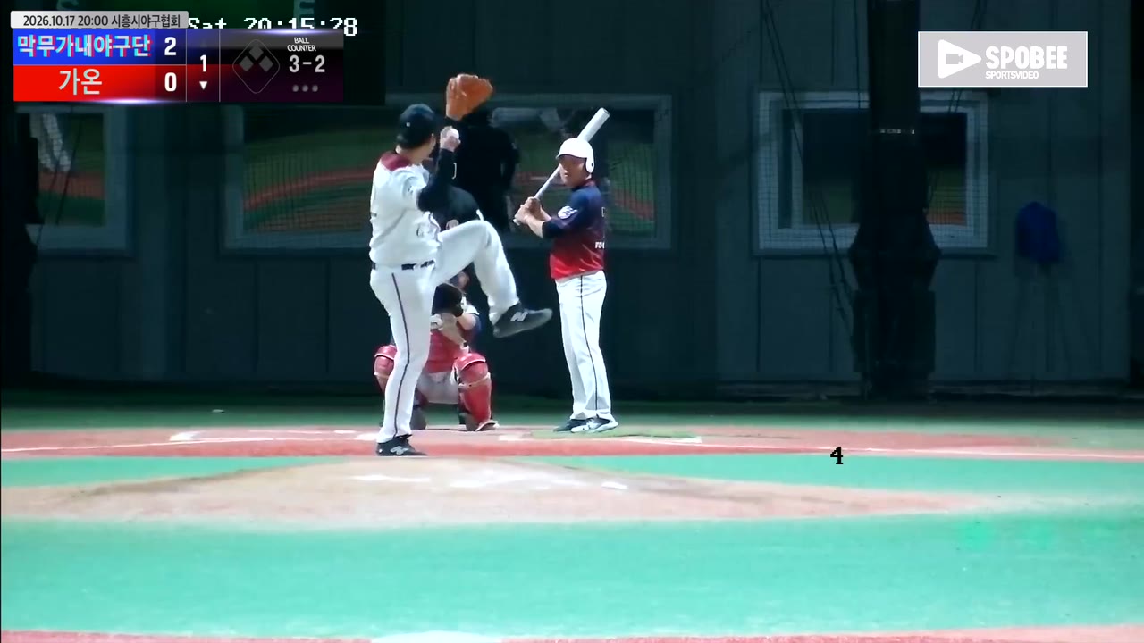 배길주(70번, 가온) 볼넷 클립 | vs 막무가내야구단 | 10/17 (에코피아야구장)