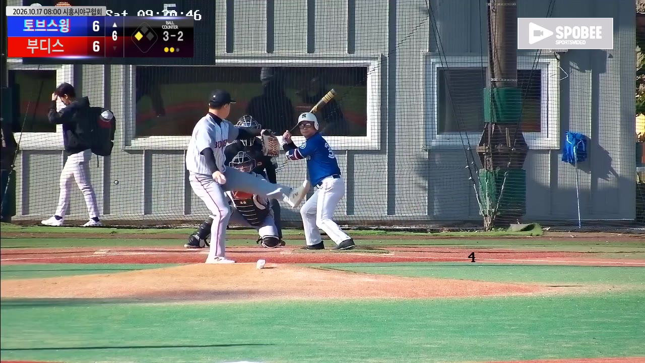 김요섭(33번, 토브스윙) 1루타 클립 | vs 부디스 | 10/17 (에코피아야구장)