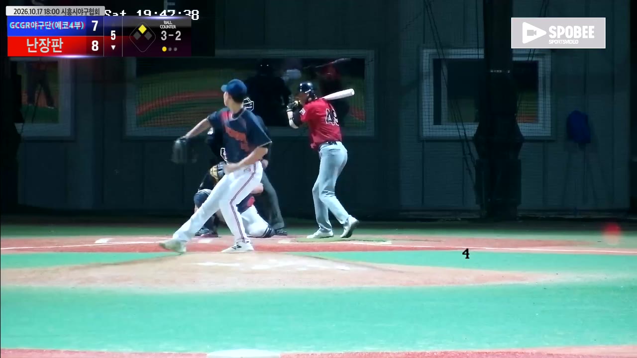 문종만(49번, 난장판) 1루타 클립 | vs GCGR야구단(에코4부) | 10/17 (에코피아야구장)
