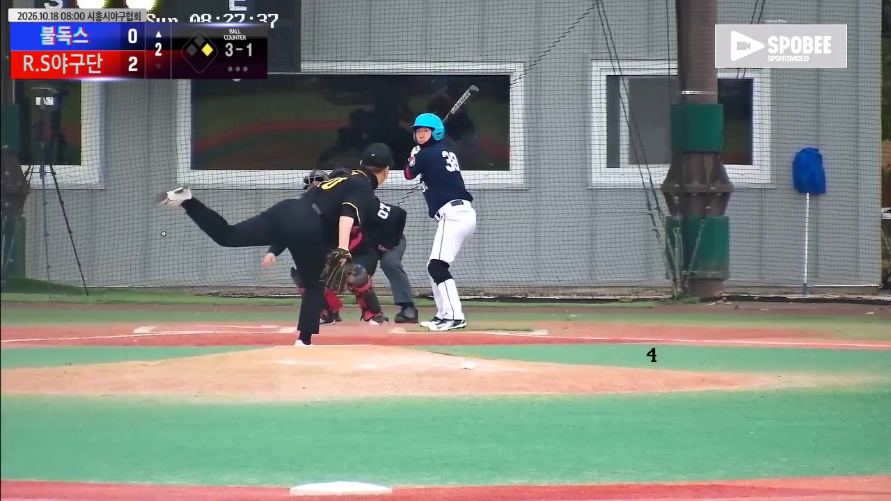 이래경(38번, 불독스) 볼넷 클립 | vs R.S야구단 | 10/18 (에코피아야구장)