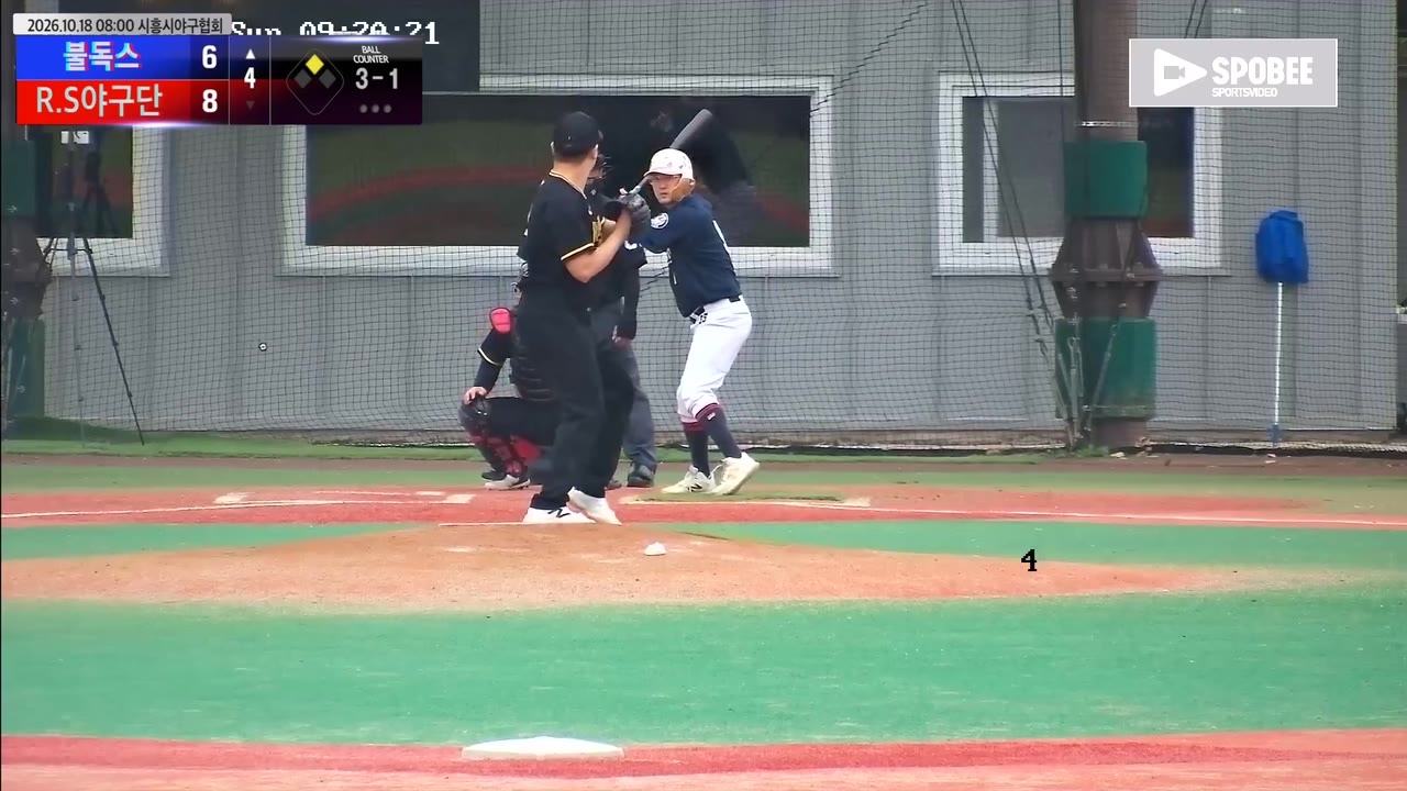 신충식(9번, 불독스) 1루타 클립 | vs R.S야구단 | 10/18 (에코피아야구장)
