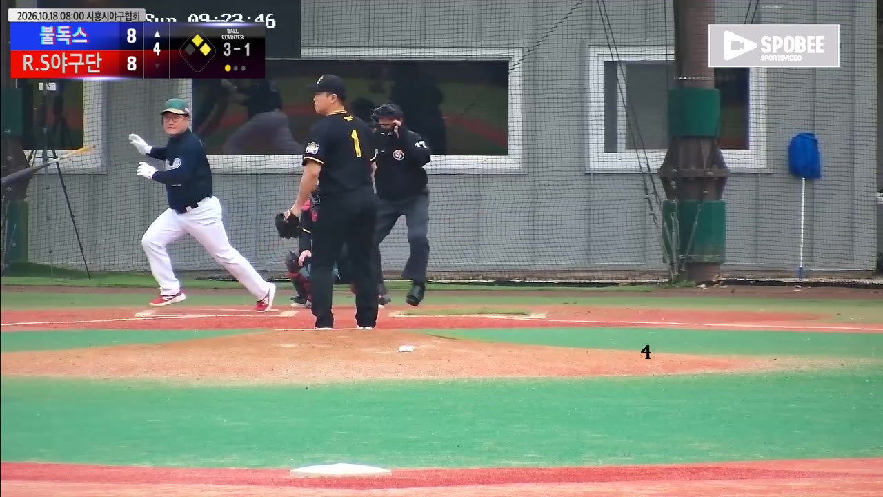 이상민(25번, 불독스) 1루타 클립 | vs R.S야구단 | 10/18 (에코피아야구장)