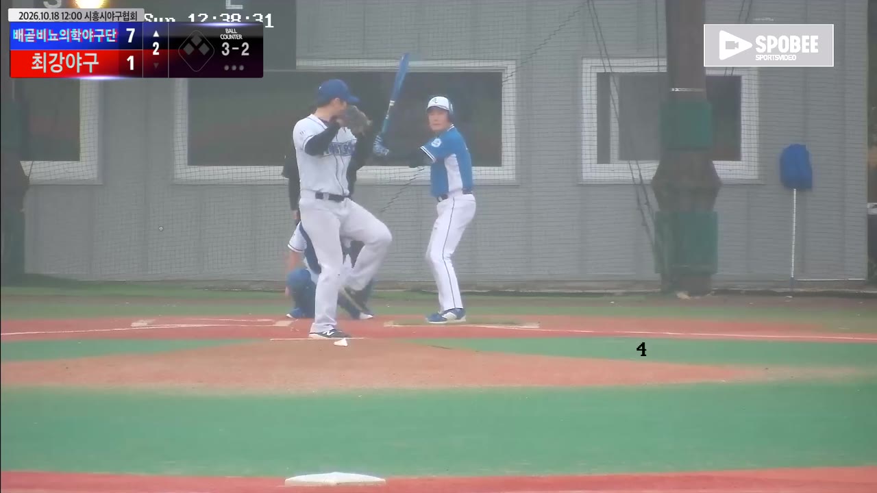 배곧비뇨의학야구단, 1회 7점 폭발…최강야구 추격 뿌리치고 7-1 승리