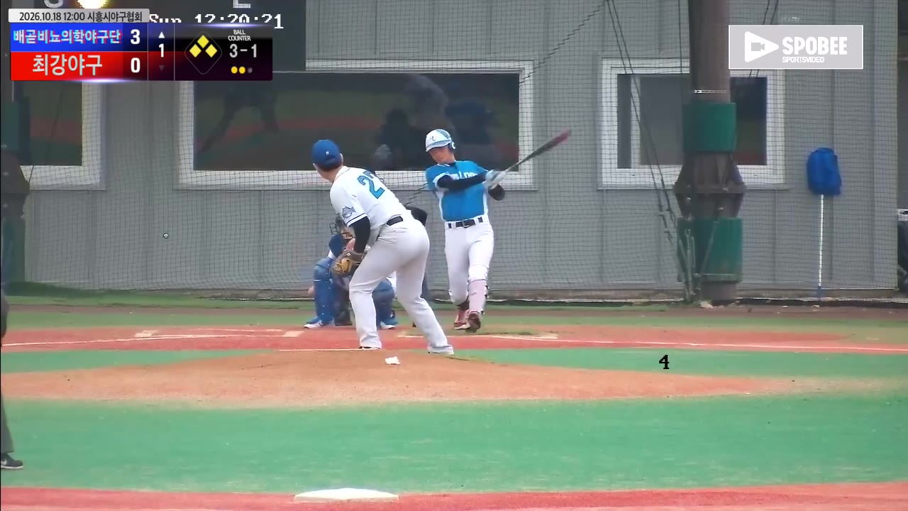 주한구(52번, 배곧비뇨의학야구단) 실책 클립 | vs 최강야구 | 10/18 (에코피아야구장)
