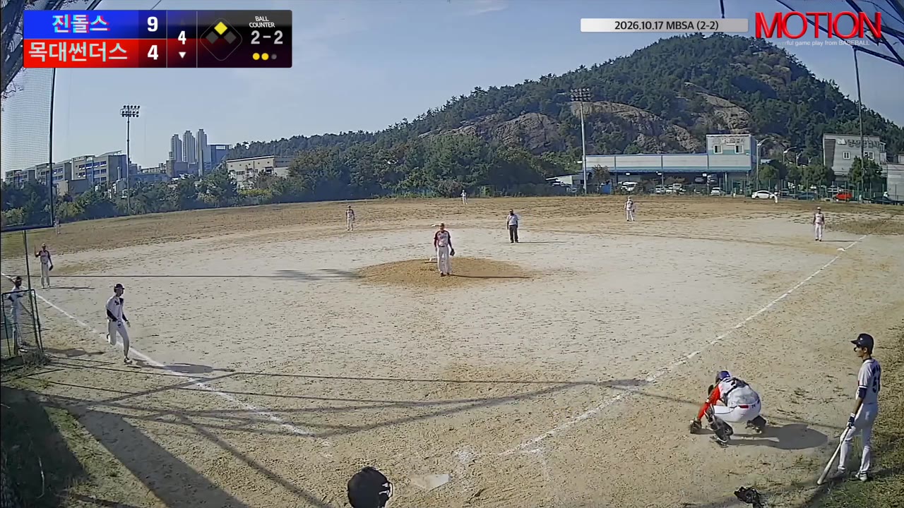 이유찬(51번, 목대썬더스) 볼넷 클립 | vs 진돌스 | 10/17 (2구장)