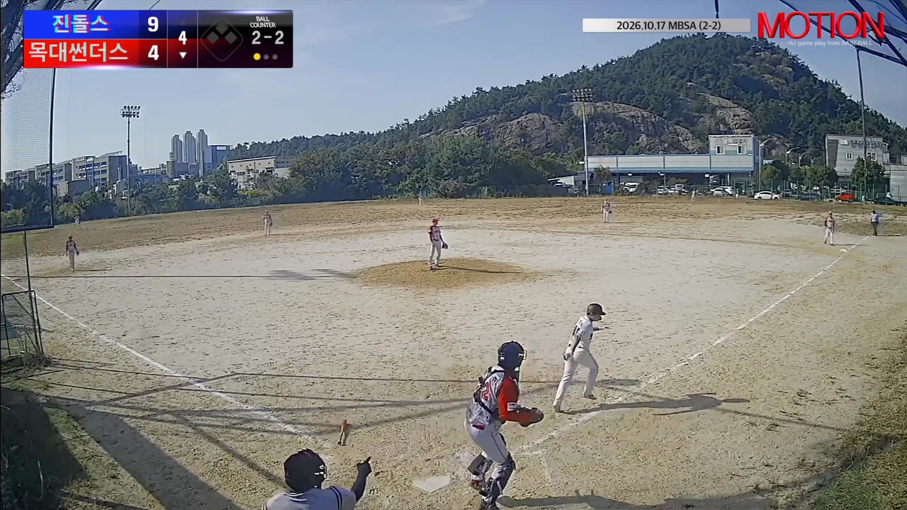 정진솔(45번, 목대썬더스) 낫아웃 클립 | vs 진돌스 | 10/17 (2구장)