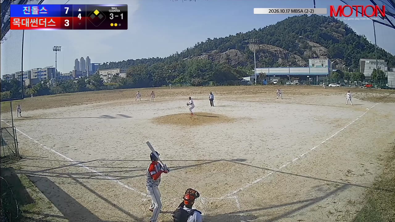 김진원(0번, 진돌스) 볼넷 클립 | vs 목대썬더스 | 10/17 (2구장)