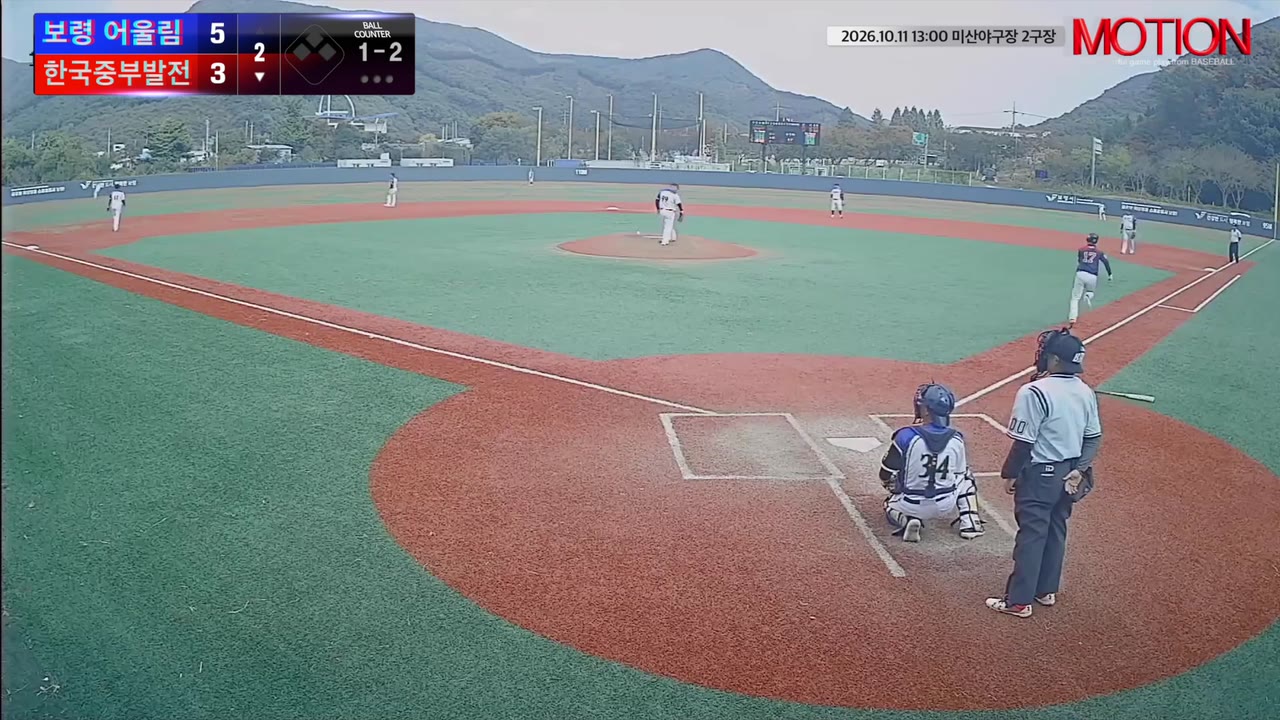 안태형(17번, 한국중부발전) 홈런 클립 | vs 보령 어울림 | 10/11 (미산야구장 2구장)