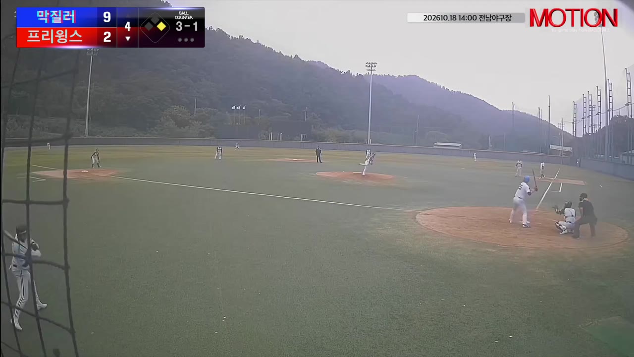 고덕빈(25번, 프리윙스) 실책 클립 | vs 막질러 | 10/18 (전남야구장)