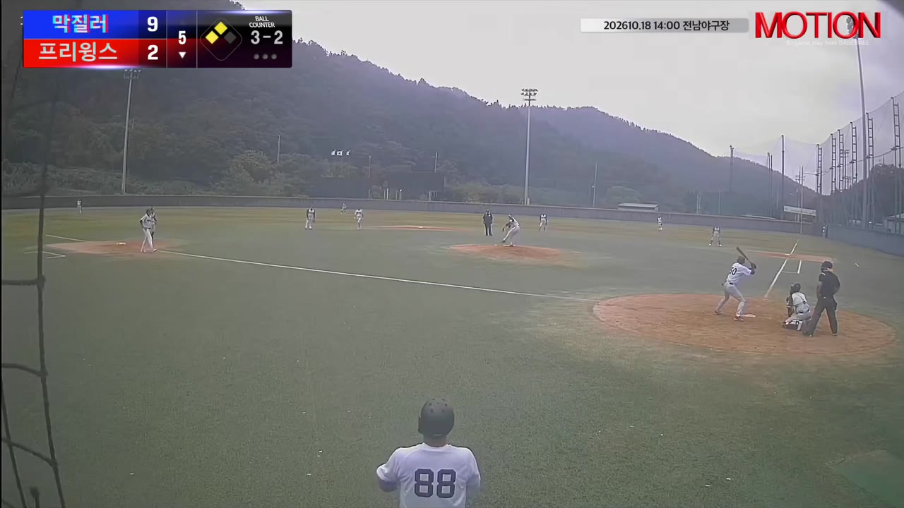 정인성(80번, 프리윙스) 희생플라이 클립 | vs 막질러 | 10/18 (전남야구장)