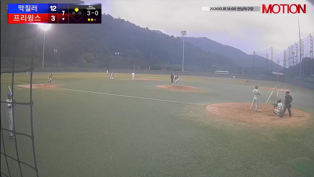 김정인(33번, 프리윙스) 볼넷 클립 | vs 막질러 | 10/18 (전남야구장)
