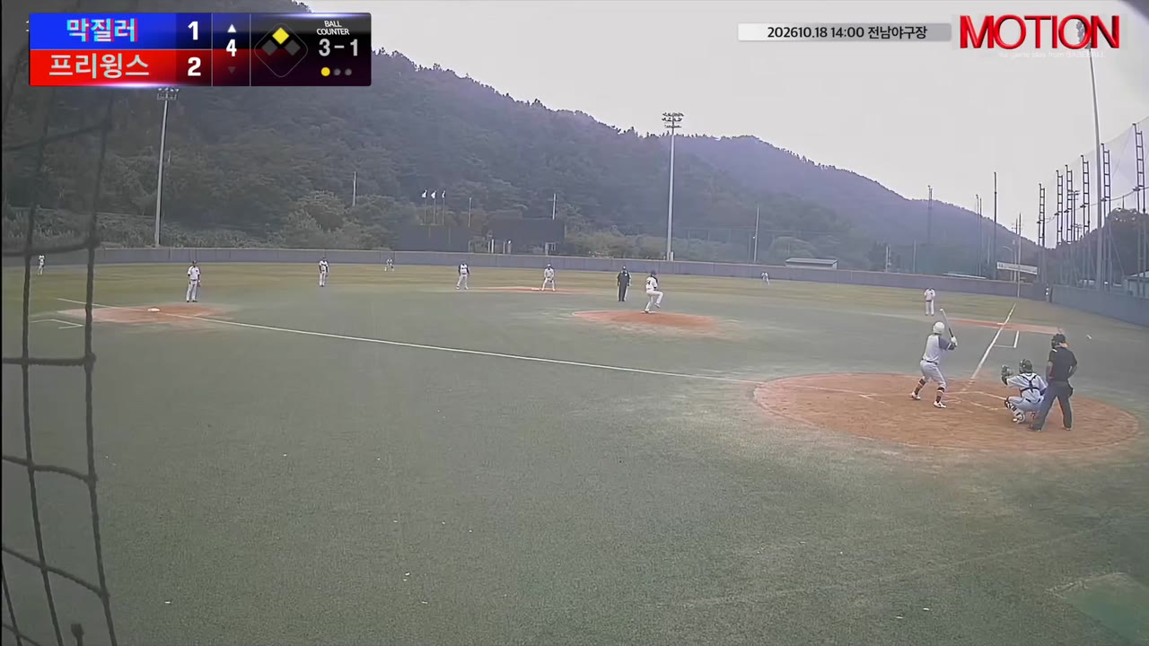 최주철(7번, 막질러) 볼넷 클립 | vs 프리윙스 | 10/18 (전남야구장)