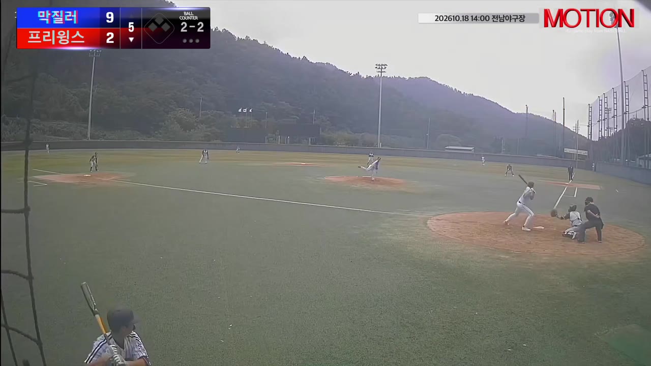 윤대하(9번, 프리윙스) 사구 클립 | vs 막질러 | 10/18 (전남야구장)