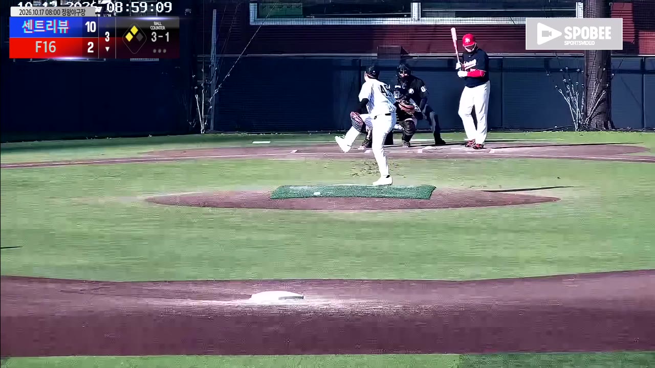 하정연(55번, F16) 볼넷 클립 | vs 센트리뷰 | 10/17 (정왕야구장)
