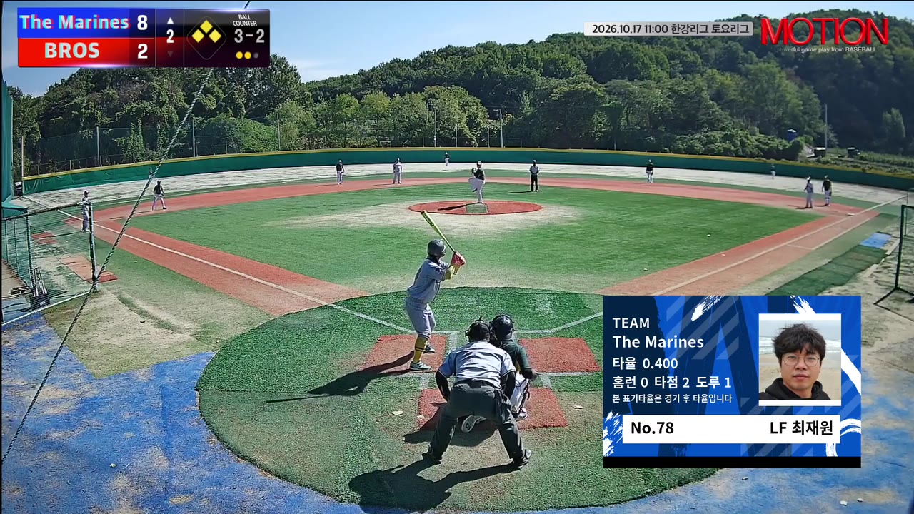 최재원(78번, The Marines) 1루타 클립 | vs BROS | 10/17 (고촌 야구장)