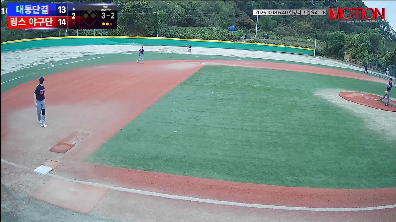 송수현(35번, 대동단결) 2루타 클립 | vs 링스 야구단 | 10/18 (고촌 야구장)