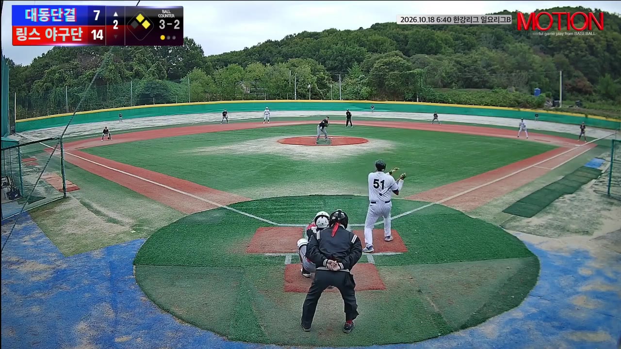 김민식(51번, 대동단결) 1루타 클립 | vs 링스 야구단 | 10/18 (고촌 야구장)