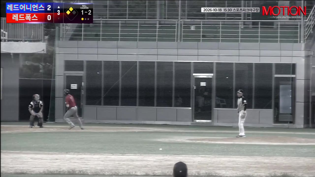 임명규(목포)(7번, 레드어니언스) 1루타 클립 | vs 레드폭스 | 10/18 (스포츠파크야구장)