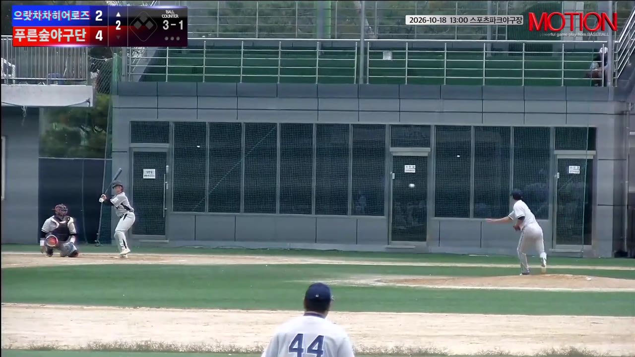 최우성