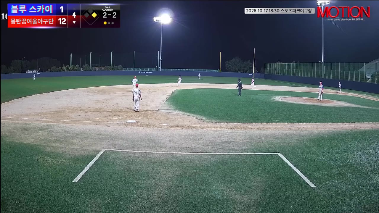 임상우